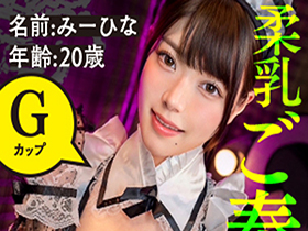 ぬるテカ巨乳 Vol.2　サンプル画像06